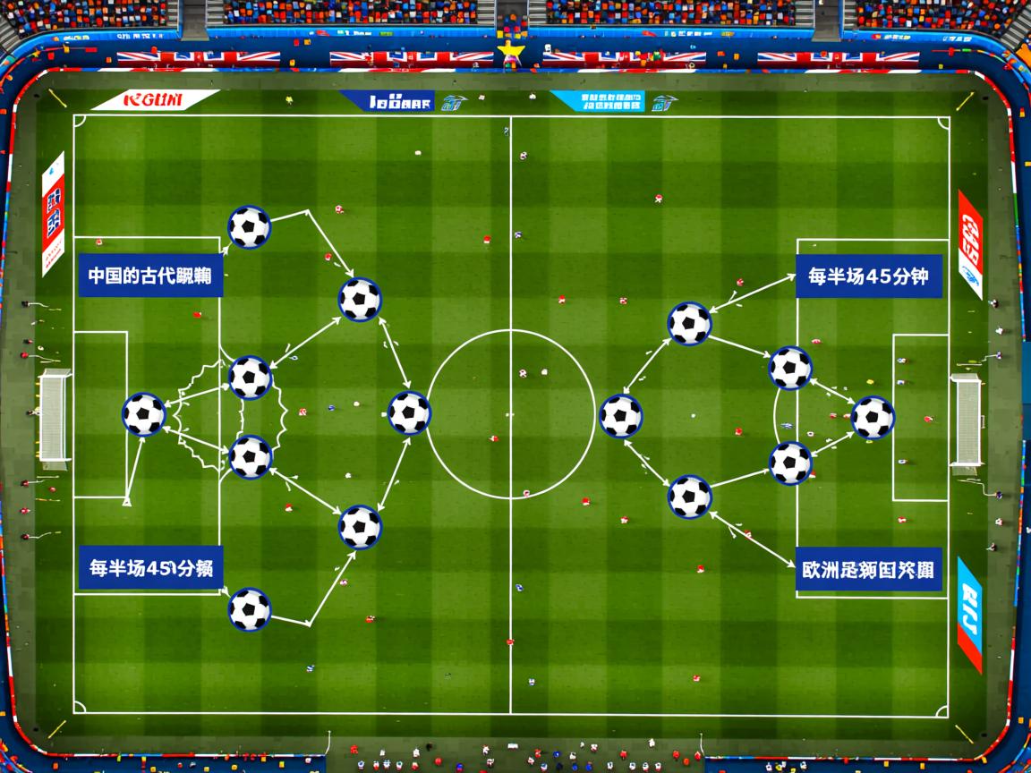 米兰体育在线登录-梦幻复兴！法甲球队实力逆袭